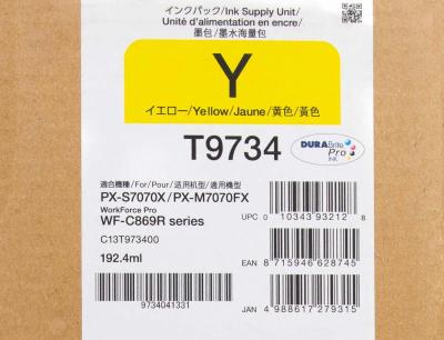 Bolsa De Tinta Epson T973420 Amarillo 22,000 Pági...