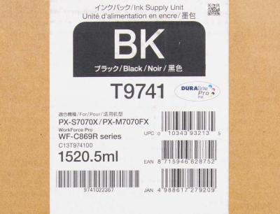 Bolsa De Tinta Epson T974120 Negro 84,000 Páginas...