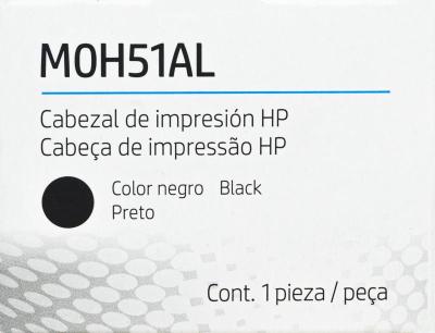 Cabezal De Impresión HP M0H51AL GT Negro Para HP ...