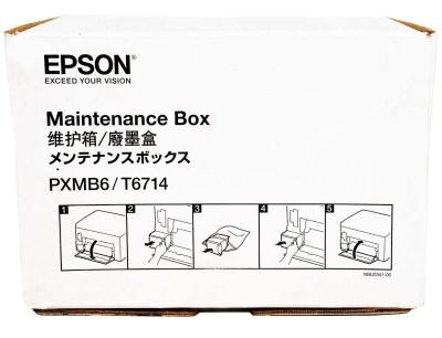 Caja De Mantenimiento Epson T671400 Para Wf-C869r,...