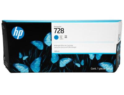 Cartucho De Tinta HP 728 Cian 300 Ml Para DesignJe...