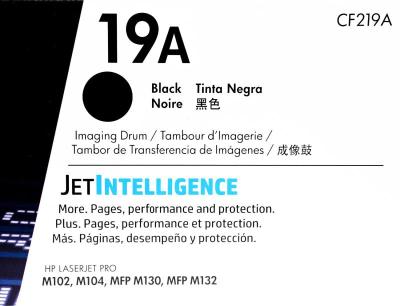 Drum Hp (19a) Cf219a Para Laserjet Pro M102, M104,...