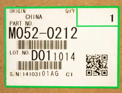 Fusor ricoh mp 5200ha (m052-0212)...