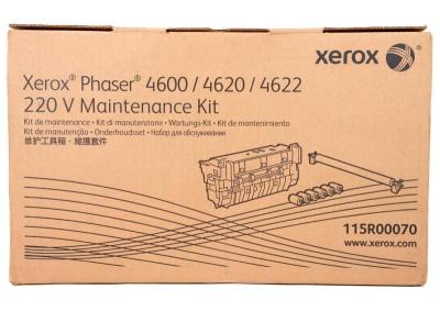 Fusor Xerox 115r00070 Phaser 4600, 4620 (220v) (15...