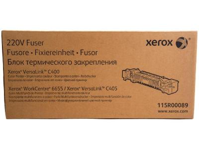 Fusor Xerox 115r00089 Wc 6655 100,000 Págs...