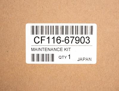 Kit De Mantenimiento Hp Mfp Lj M521/ M525/ 525c 11...