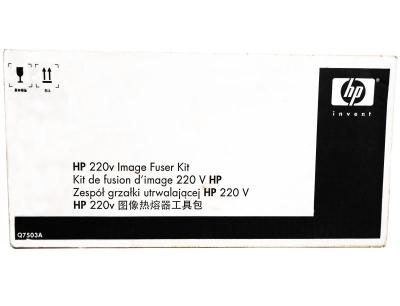 Kit Fusor Hp Q7503a L.J. 4700 Color 220v (150,000 ...