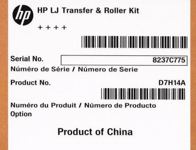 Transfer Kit Hp D7h14a Mfp M880z,M880z+ (150,000 P...