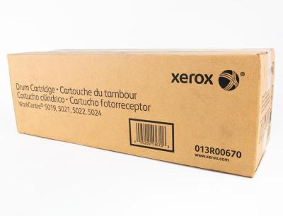 Tambor Xerox 013R00670 Negro para WorkCentre 5019,...