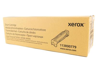 Tambor Xerox 113R00779 Negro 80,000 páginas para ...
