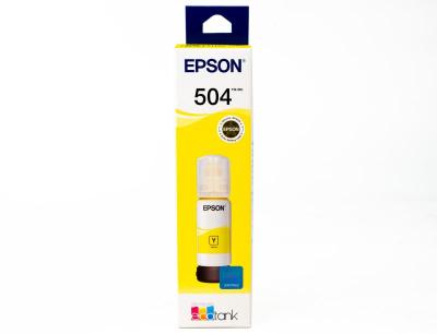 Tinta Epson T504420-Al Yellow Para L4150, L4160, L...
