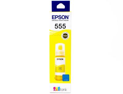 Tinta Epson T555420-Al Yellow Para L8160, L8180...