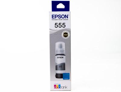 Tinta Epson T555520-Al Gray Para L8160, L8180...