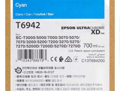 Tinta Epson T694200 Cian 700ml T-Series...