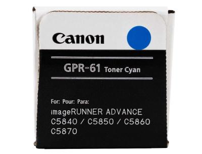 Toner Canon Gpr-61 Cyan Para C5840/ C5850/C5860/C5...