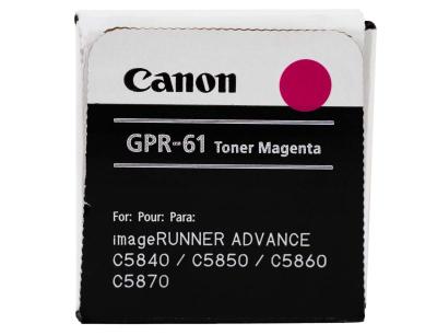 Toner Canon Gpr-61 Magenta Para C5840/ C5850/C5860...
