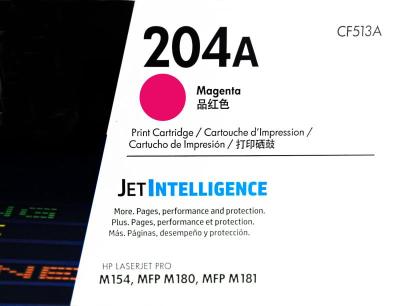 Toner Hp Cf513a (204a) Magenta Para Laserjet Pro M...