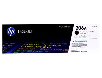 Toner Hp W2110A (206a) Negro Para Laserjet Pro M25...