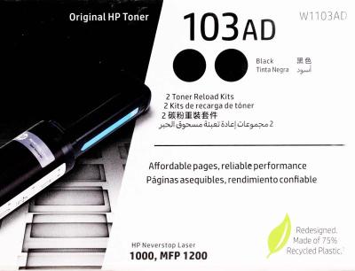 Toner Hp (103ad) Black W1103a (5000 Pag.) Para HP ...
