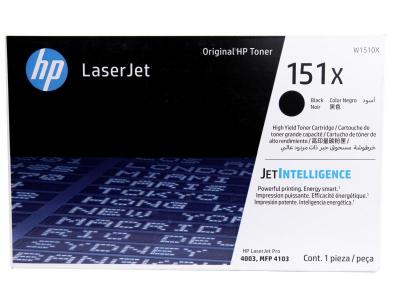 Toner Hp W1510x (151x) L.J. 4003a Black 9,700 Pgs...