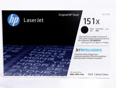 Toner Hp W1510x (151x) L.J. 4003a Black 9,700 Pgs...