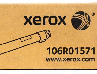 Toner Xerox 106r01571 Magenta Phaser 7800 (17,200 ...