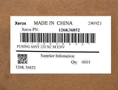 Fusor Compatible 220V Xerox (126K36852)  Versalink...
