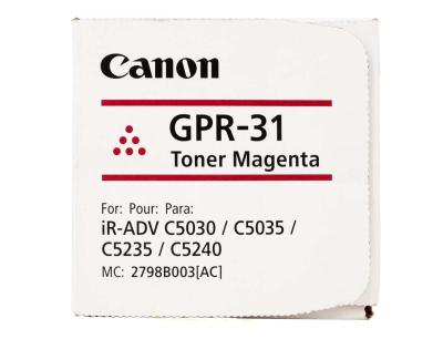 Tóner Canon GPR31 Magenta 27,000 Páginas para im...