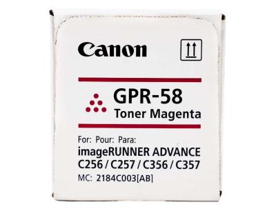 Tóner Canon GPR-58 Magenta para imageRUNNER ADVAN...