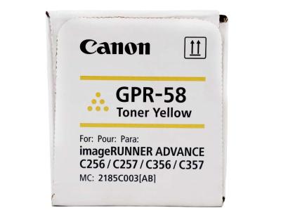 Tóner Canon GPR-58 Yellow para imageRUNNER ADVANC...