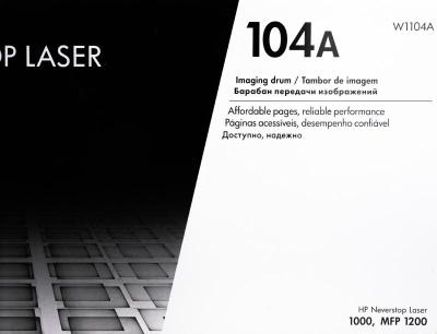 Unidad De Imagen HP 104A W1104A 20,000 Páginas Pa...